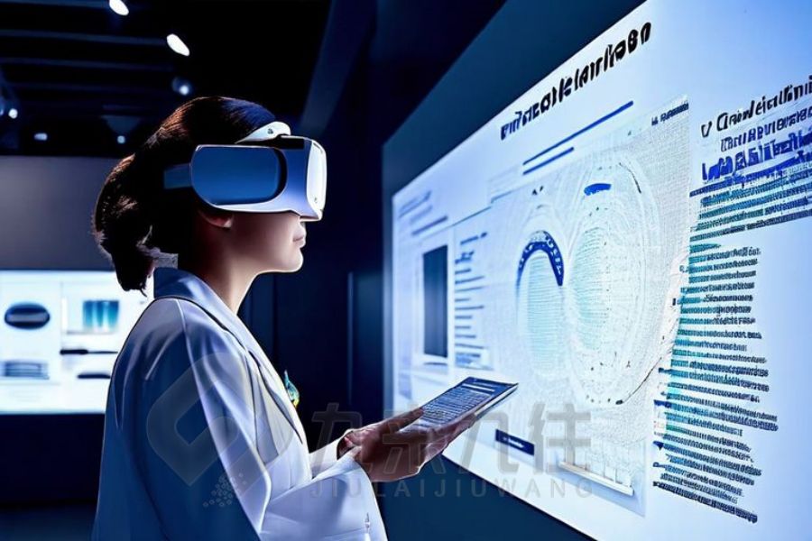 多媒體風濕科普館設(shè)計,數(shù)字化展廳施工方案,九來九往多媒體展覽館建設(shè)計公司