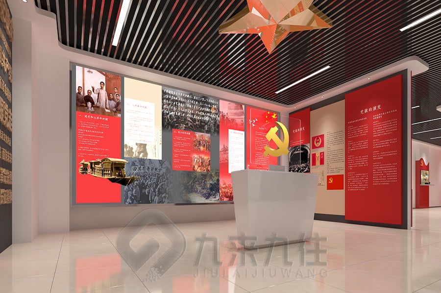 現(xiàn)代化改革開(kāi)放史館設(shè)計(jì),多媒體展覽館施工,智能化展示空間建設(shè)