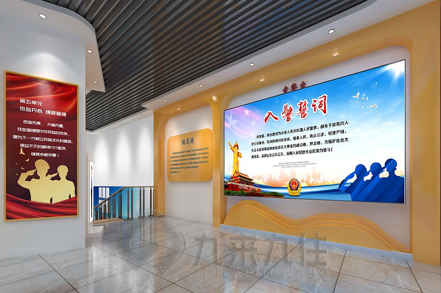 現(xiàn)代警史展廳設(shè)計(jì),環(huán)保警史展廳施工,多媒體警史展覽館建設(shè)