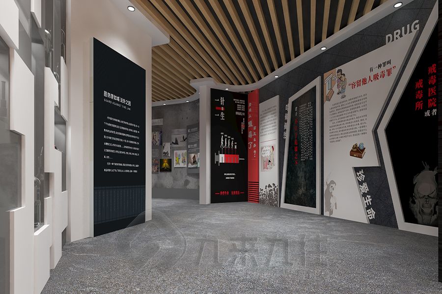 沉浸式禁毒教育展館設(shè)計, 高科技禁毒展廳施工, 環(huán)保多媒體互動展館建設(shè)