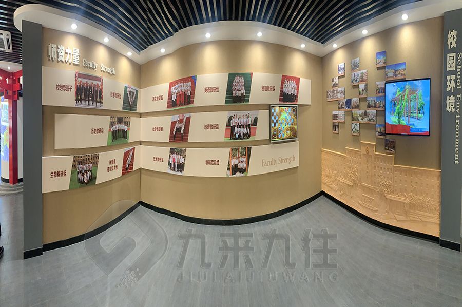 職業(yè)技術(shù)學(xué)院校史展廳設(shè)計(jì), 高科技展覽館施工, 環(huán)保智能展廳裝修