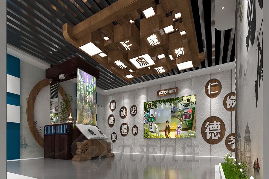 家風(fēng)展示館,家風(fēng)教育基地設(shè)計,多媒體設(shè)備創(chuàng)意展示