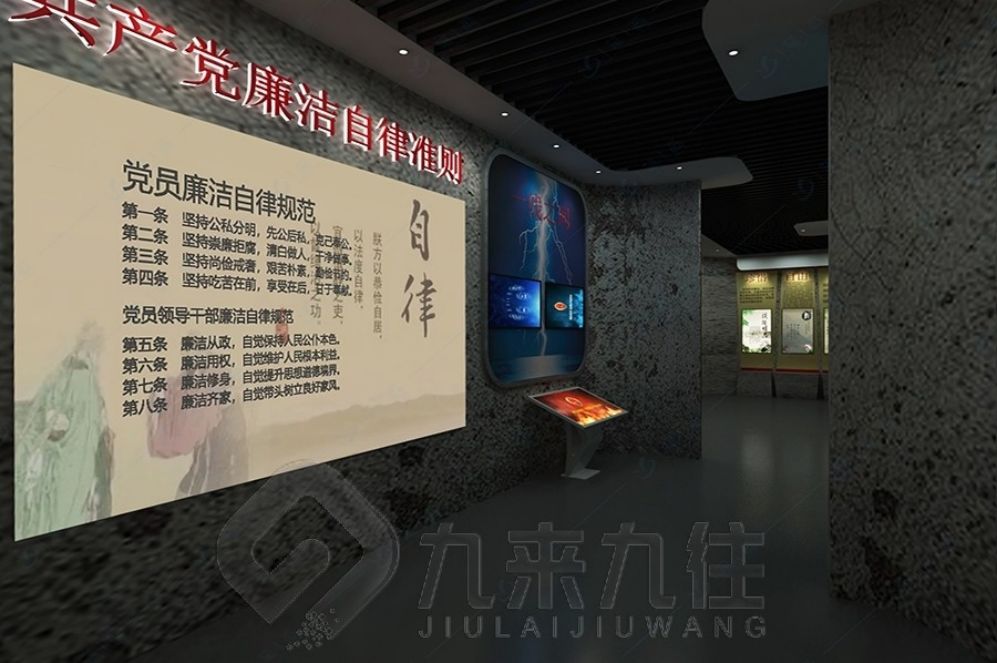 國(guó)防動(dòng)員教育基地,多媒體互動(dòng)展廳,創(chuàng)意展廳設(shè)計(jì),高科技展示設(shè)備,現(xiàn)代化國(guó)防教育,互動(dòng)體驗(yàn)展廳