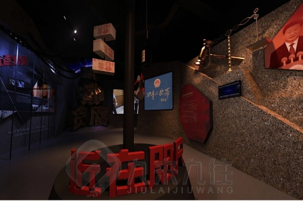 安全教育展廳設(shè)計, 多媒體互動設(shè)備, 創(chuàng)新教育解決