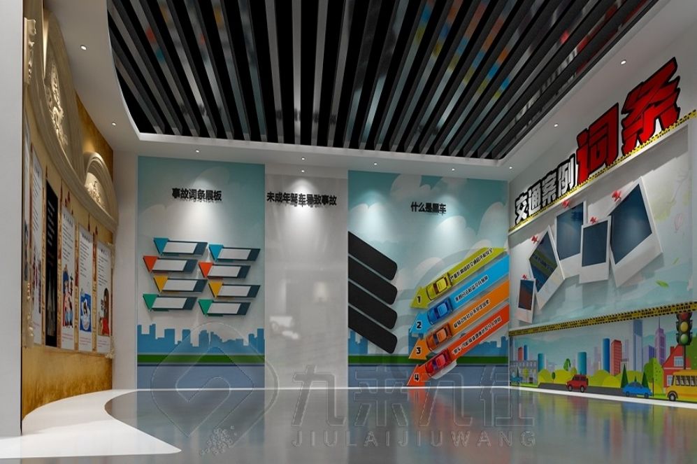 道德與法治教育基地, 互動多媒體展廳, 創(chuàng)意展廳設(shè)計(jì), 多媒體設(shè)備施工, 展廳解決方案