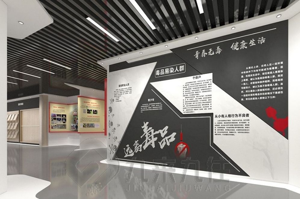 法治展廳設(shè)計,多媒體互動設(shè)備,現(xiàn)代化展廳解決方案