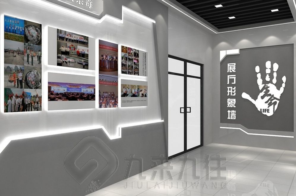 國防動員教育基地, 多媒體互動展示, 創(chuàng)新展廳設(shè)計, 智慧教育解決方案, 展廳多媒體設(shè)備