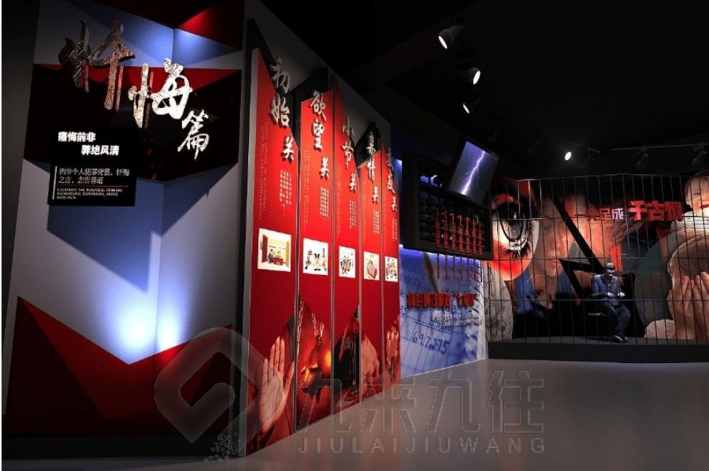 國防教育基地展廳設(shè)計(jì)，互動多媒體設(shè)備，現(xiàn)代化展示解決