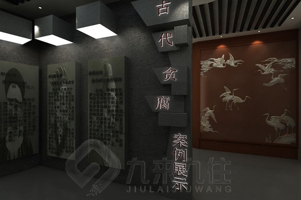 禁毒教育展廳設(shè)計(jì)，互動(dòng)多媒體設(shè)備，創(chuàng)新展示解決方