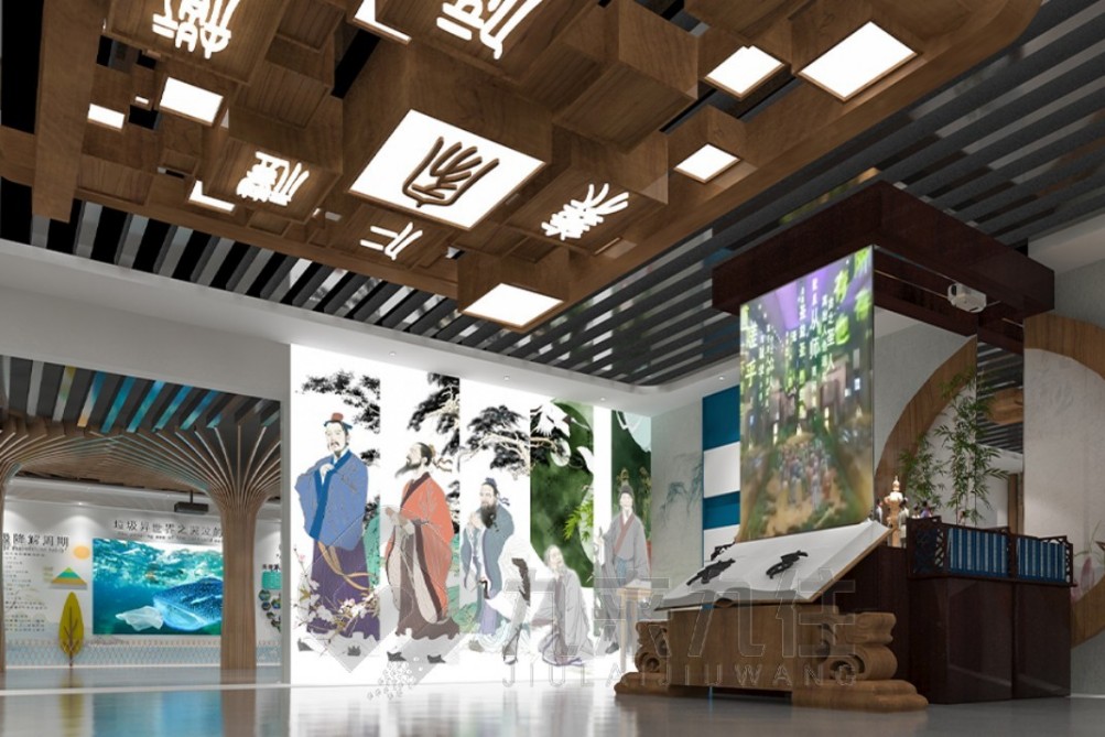 全息投影展廳，多媒體互動技術，未來科技展覽，展廳設計施工，科技互動體驗，全息投影解決方案，展覽建設服務