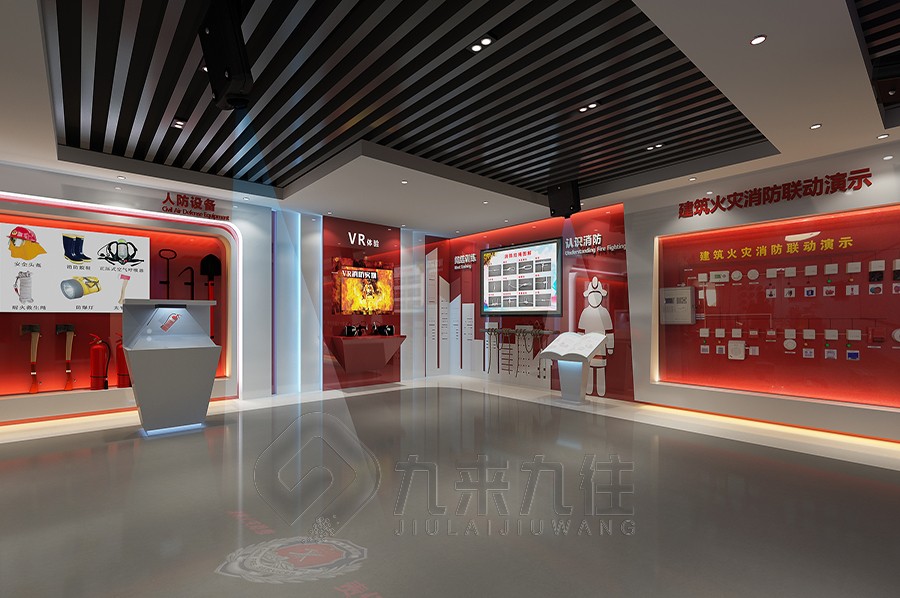 消防科普教育基地, 消防科普教育基地建設(shè)方案, 參觀消防教育基地