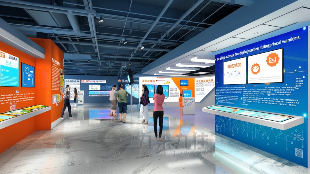 應(yīng)急科普館, 科技館介紹, 應(yīng)急科普館免費(fèi)開放, 展廳設(shè)計(jì)公司