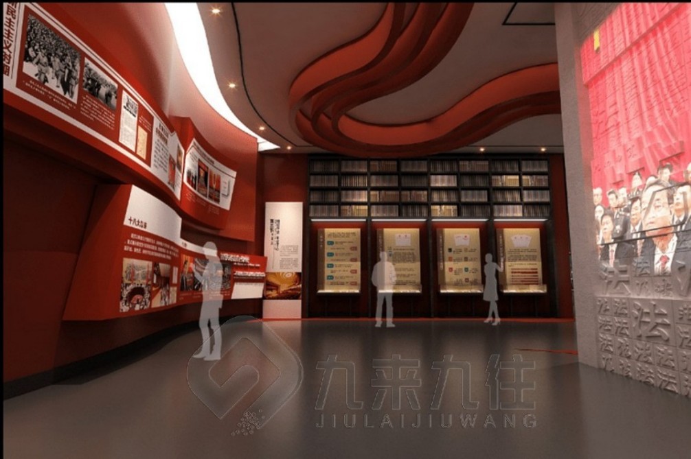 預(yù)防職務(wù)犯罪宣傳教育體驗館, 預(yù)防職務(wù)犯罪警示教育基地建設(shè), 廉政教育互動體驗設(shè)計