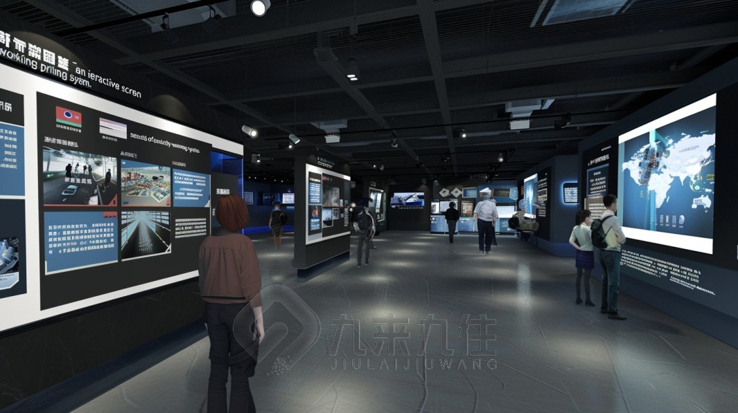 應急展廳, 應急展廳參觀預約, 應急安全教育基地, 應急展廳地址, 應急展廳電話