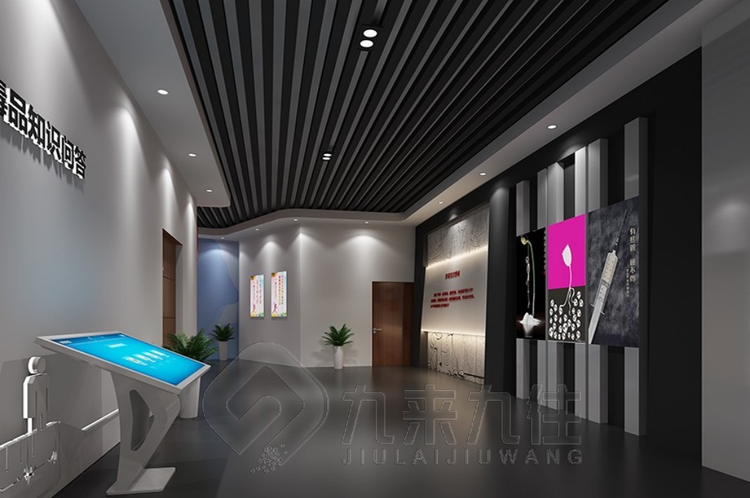 四平禁毒警示教育體驗(yàn)館, 禁毒警示教育, 體驗(yàn)館, 參觀禁毒館觀后感, 禁毒教育基地設(shè)計(jì)