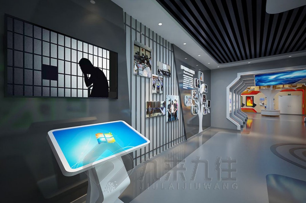 普法教育展廳，展廳設(shè)計，普法教育展廳介紹，青少年法制教育基地，法制教育解決方案