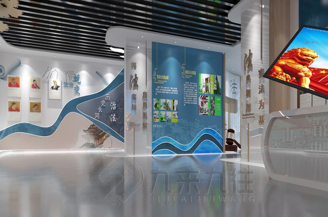 法制警示教育展覽館，法制 警示教育 展館，法治文化 展廳，以案說法警示教育，強(qiáng)化警示教育