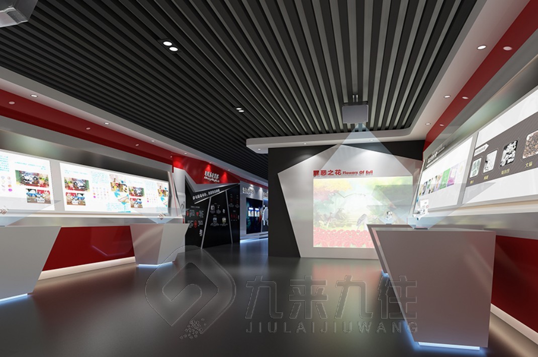 禁毒宣傳教育展覽館, 禁毒, 宣傳教育, 展覽館設(shè)計(jì), 互動(dòng)展廳方案