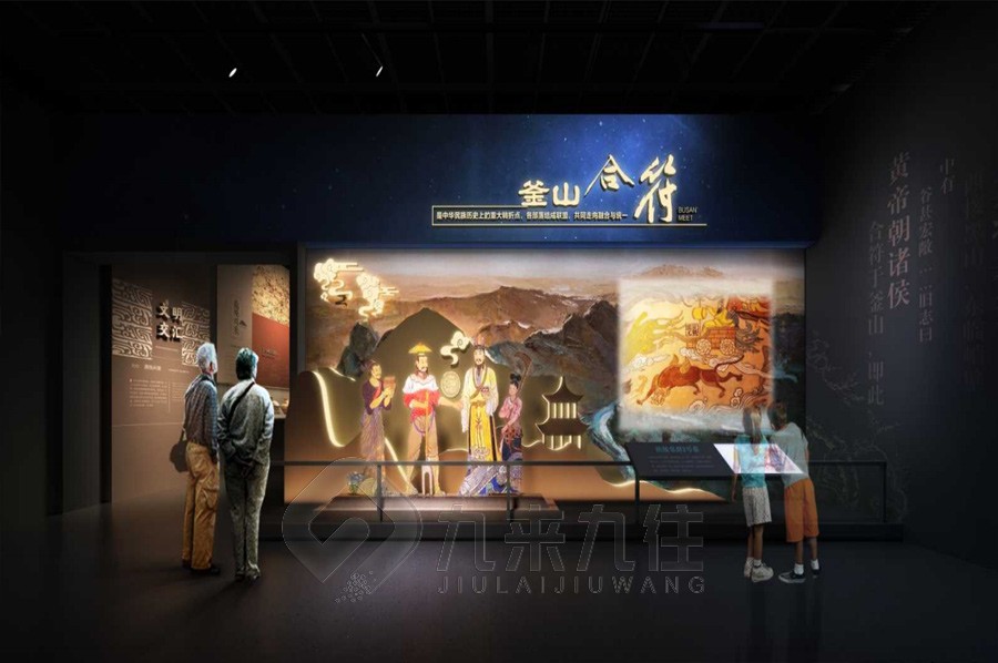 紅軍紀念館','紅軍紀念館開放時間','紅軍紀念館在哪里