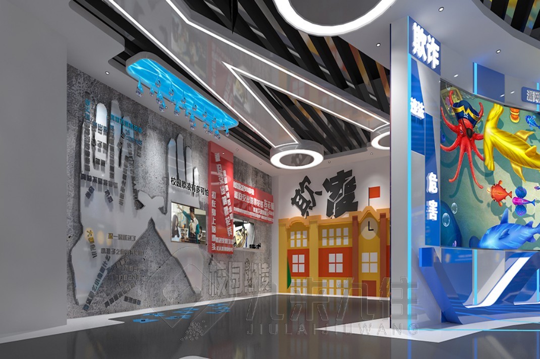 法治宣傳活動(dòng)策劃方案，法治展廳