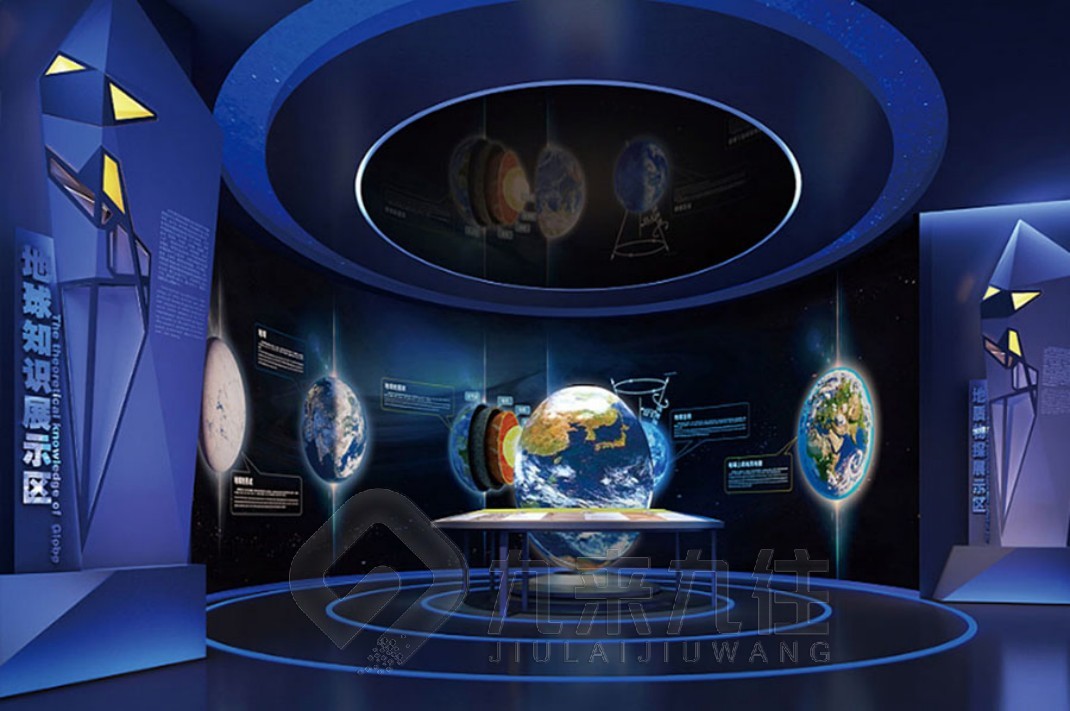 防災(zāi)減災(zāi)體驗(yàn)館，防災(zāi)減災(zāi)體驗(yàn)館