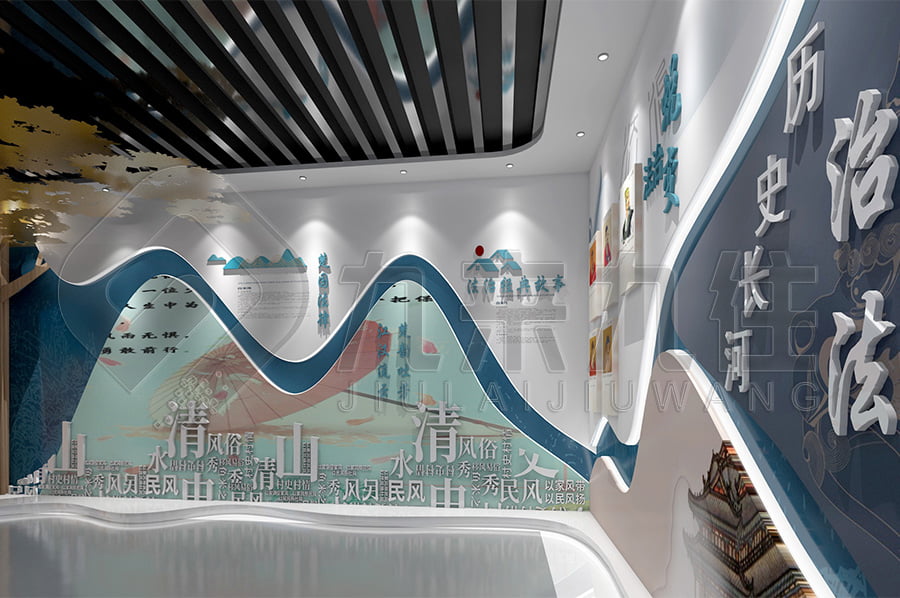 普法基地 普法基地