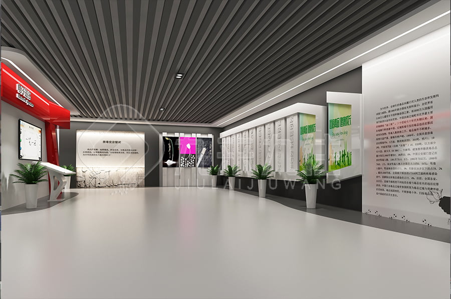 聲光電禁毒教育展廳 聲光電禁毒教育展廳