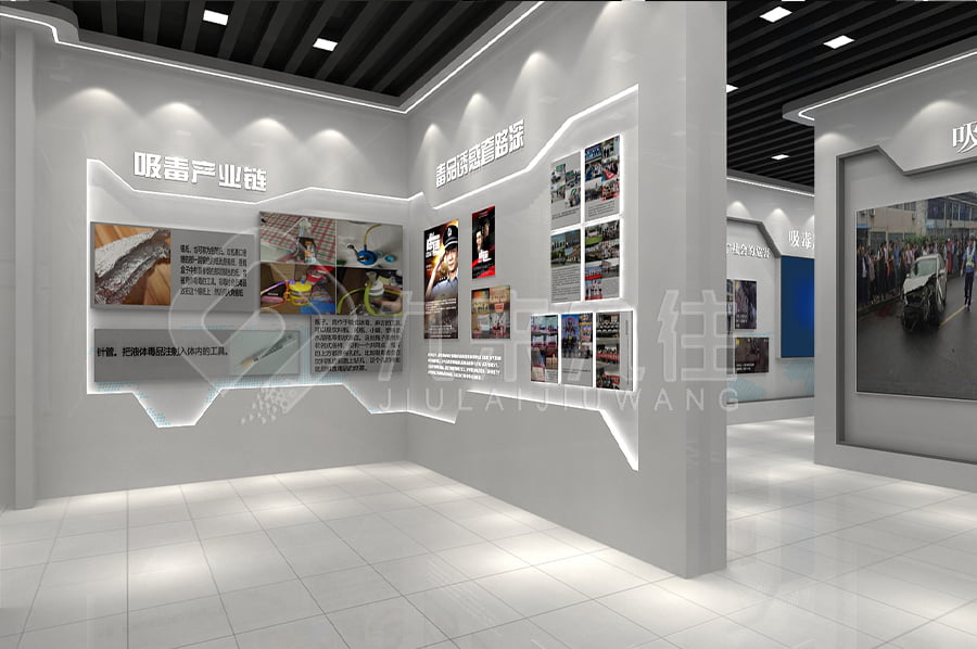 毒品預(yù)防教育基地設(shè)計方案 毒品預(yù)防教育基地設(shè)計方案