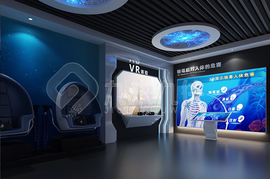 禁毒教育基地，禁毒教育基地設計方案，禁毒展廳，三亞禁毒館方案