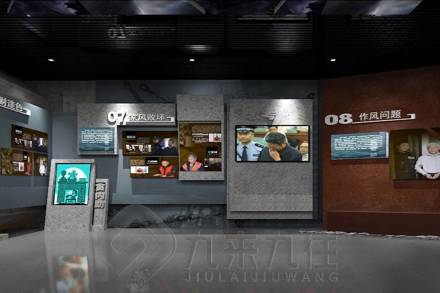 1725954775396890.jpg 九 (293).jpg