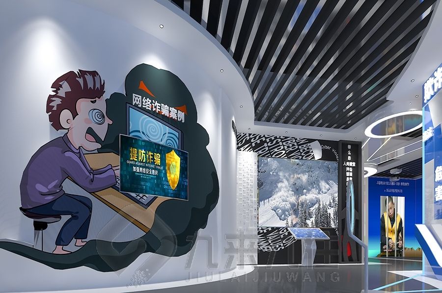 1726047901830488.jpg 九 (79).jpg