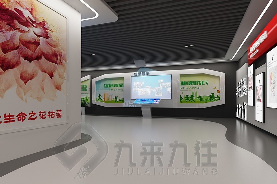 1726128139542233.jpg 九 (16).jpg