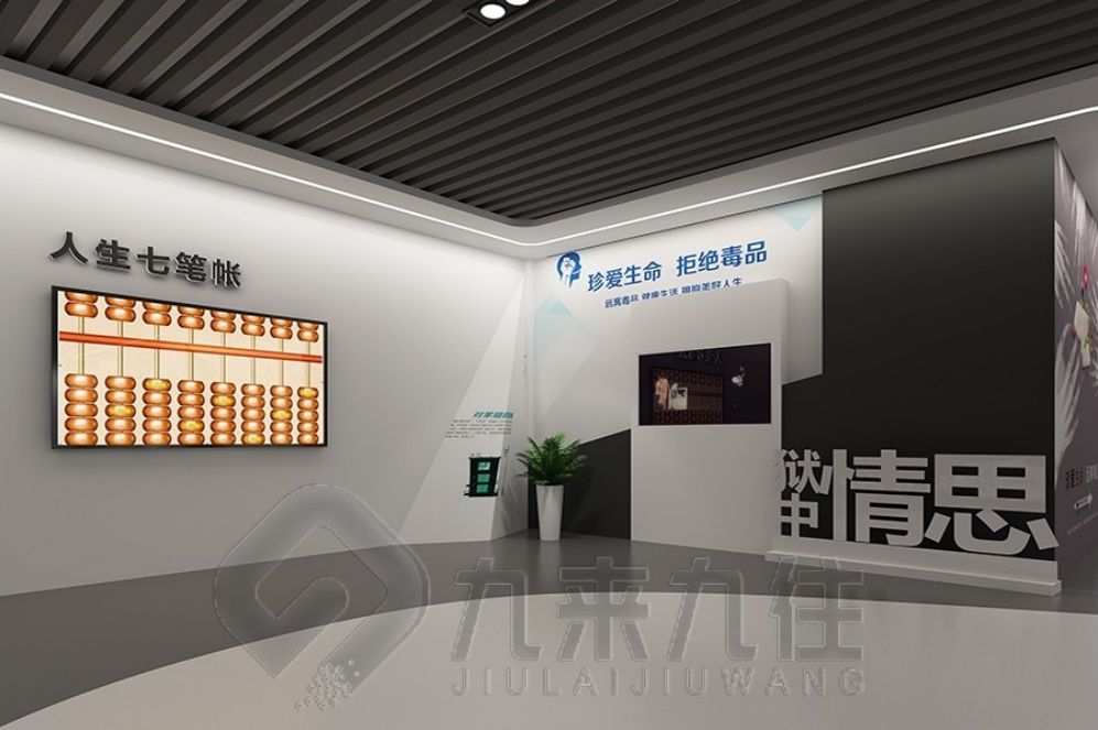 九 (12).jpg