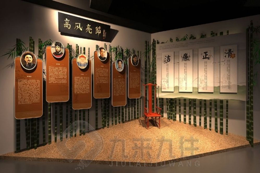 九 (258).jpg