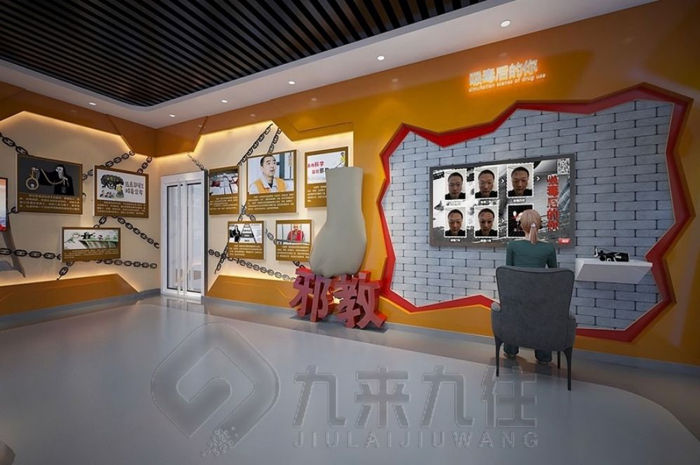 九 (233).jpg