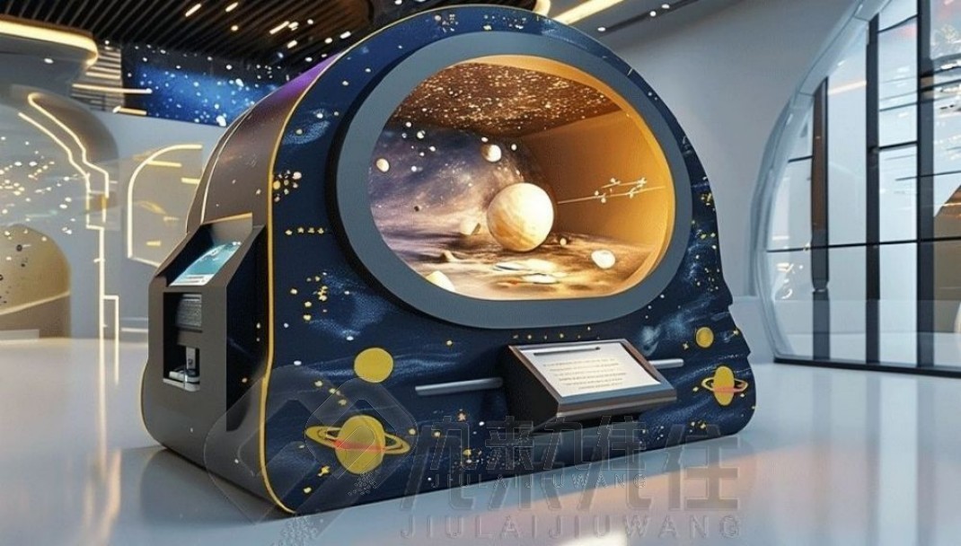 展廳設備效果圖 (6).jpg