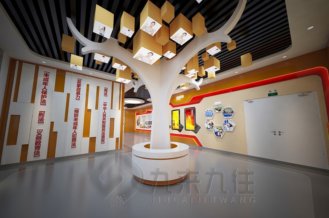 1739006525564718.jpg 法治 (3).jpg