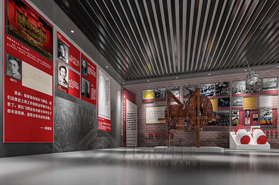 1739499905781747.jpg 紅色 (7).jpg