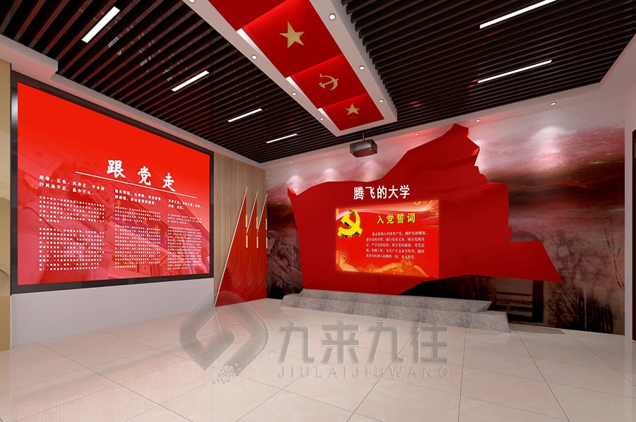 1741080786968458.jpg 紅色 (6).jpg