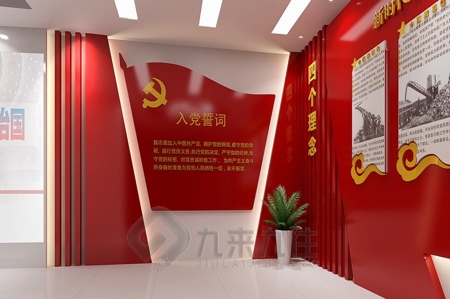 1741080801732303.jpg 紅色 (2).jpg