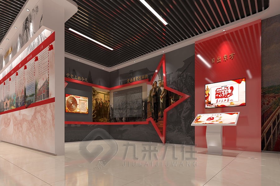 1742520333675826.jpg 紅色 (3).jpg