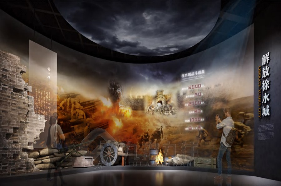 1742954259958202.jpg 紀(jì)念館 (8).jpg