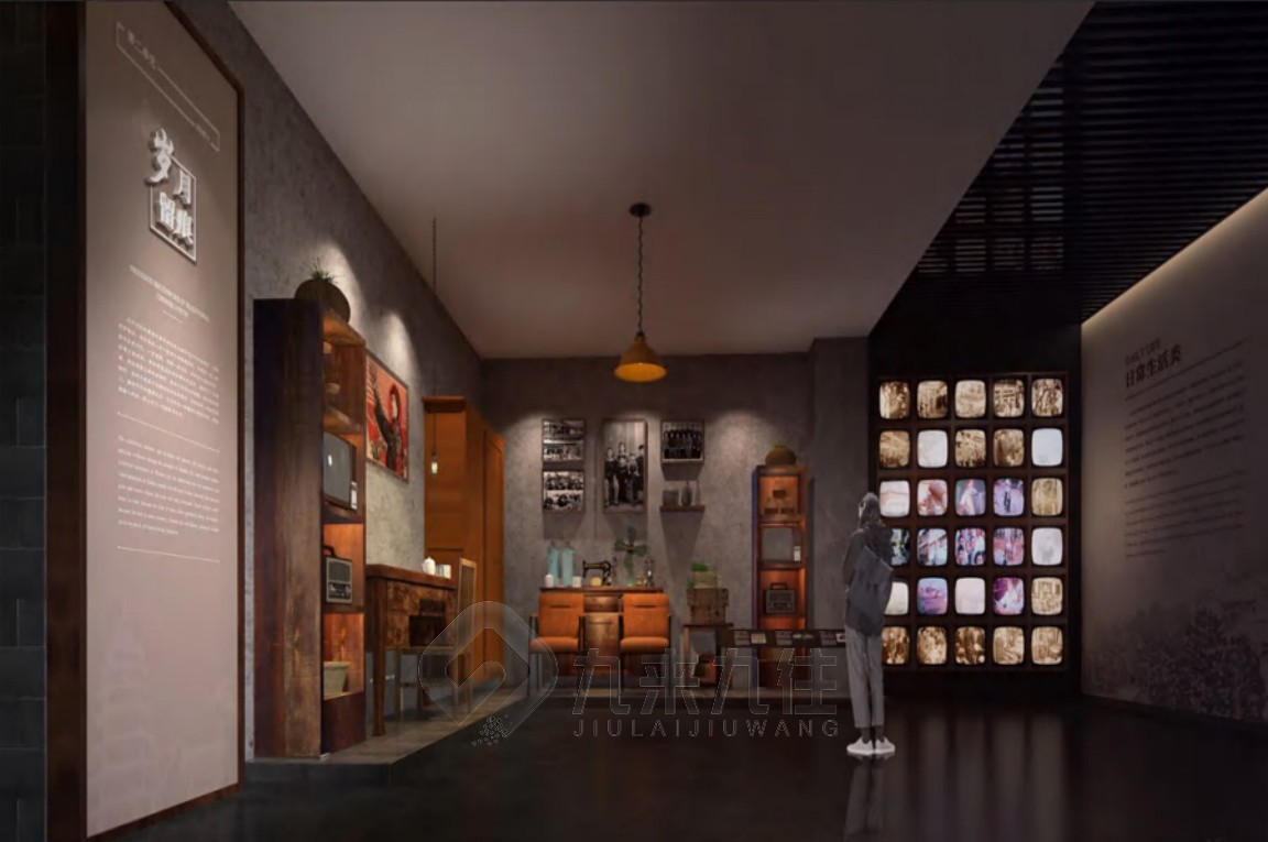 1743151772791083.jpg 博物館 (7).jpg