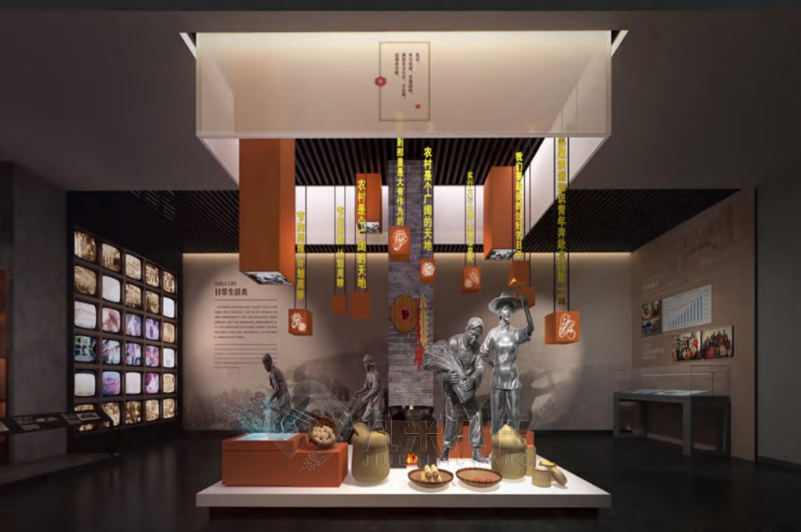 1743151802327136.jpg 博物館 (2).jpg