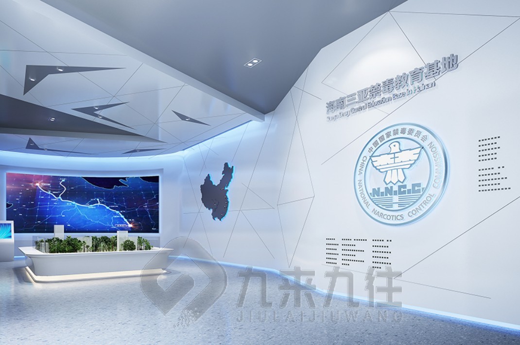 1743395873465615.jpg 禁毒 (4).jpg