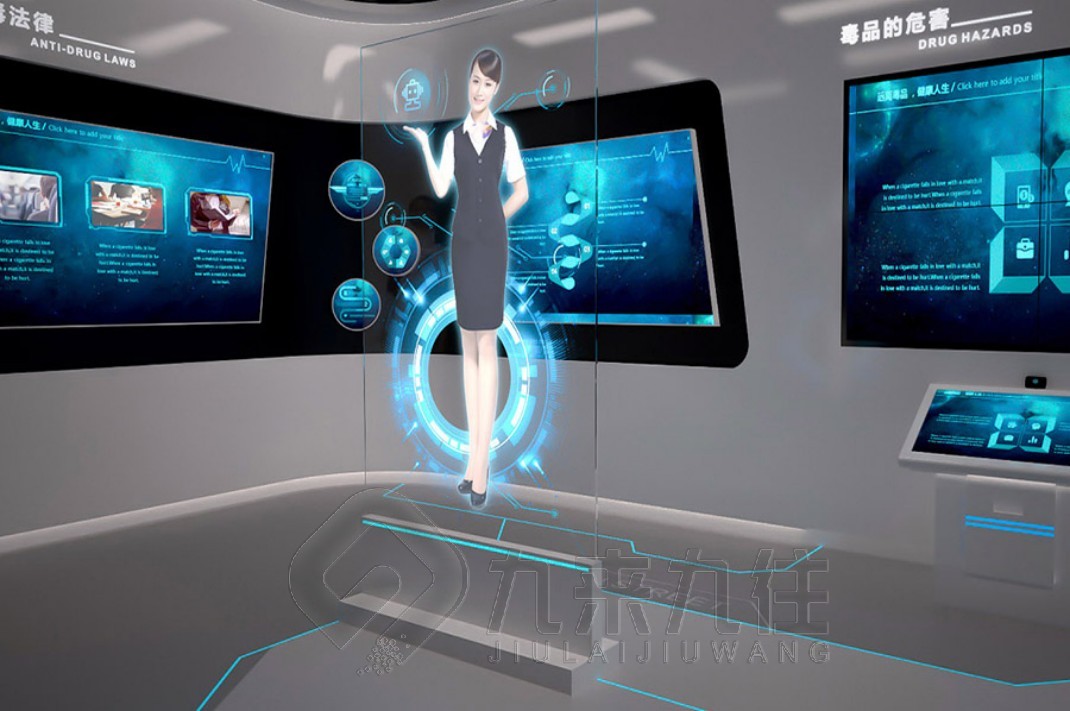 1743395887193359.jpg 禁毒 (3).jpg