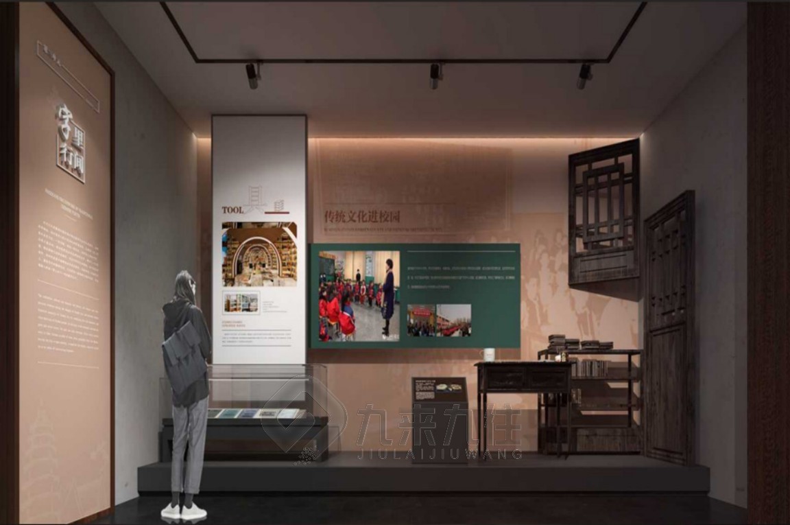 1744003238146748.jpg 博物館 (8).jpg