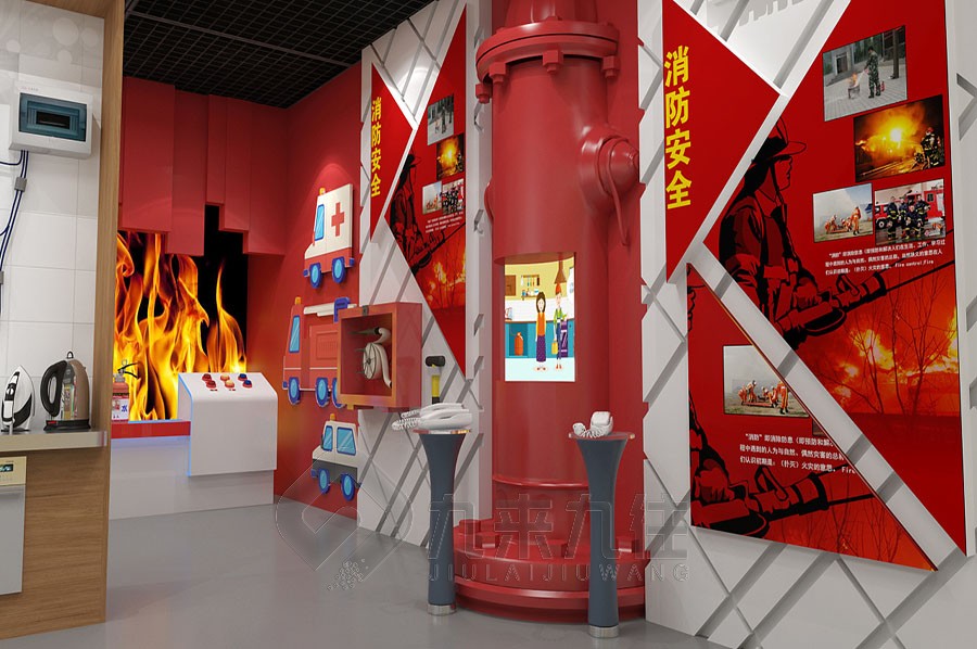 1745207245212078.jpg 消防 (8).jpg