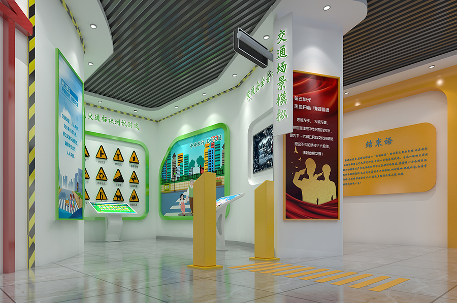 高科技交通安全教育體驗館效果圖 高科技交通安全教育體驗館效果圖