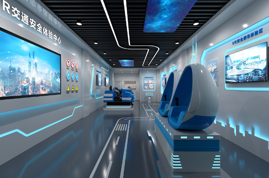 AI交通安全館效果圖